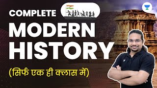 Complete Modern History in 10 Hours  सुबह 8 बजे  UPSC CSE 2023 amp 2024  Madhukar Kotawe [upl. by Suter]