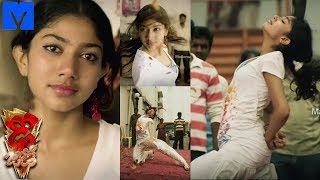 Dhee Jodi Intro  Dhee Jodi Sai Pallavi Dance Performance Promo  Dhee Jodi Latest Promo [upl. by Ekrub]