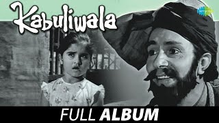 Kabuliwala  Full Album  1961  Balraj Sahni  Usha K  Mohammed Rafi  Gulzar  Manna Dey [upl. by Ilarrold]