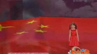 Beijing Olympics 2009 Lin Miaoke 林妙可  Ode to the Motherland 歌唱祖国 [upl. by Hamner224]