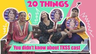 20 Things You Didnt Know About TKSS Cast  EXCLUSIVE Behind The Scenes  The Kapil Sharma Show [upl. by Adlesirg]