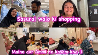 Ramadan day 17 ✨ Sasural walo ke liye Eid shopping done ✅  RIZA ka SAREE look 😨  Iftar Time [upl. by Coco]