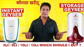 Instant Water Heater vs Storage Water Heater Which Is Better ⚡ Water Heater Buying Guide India [upl. by Anirok780]