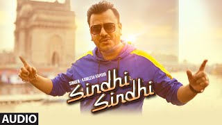 Sindhi Sindhi Full Audio Song 2020  Kamlesh Kapoor  Sagar  Rahul  TSeries Regional [upl. by Eelrihs]