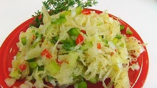 Bettys Sauerkraut Salad [upl. by Allecsirp]