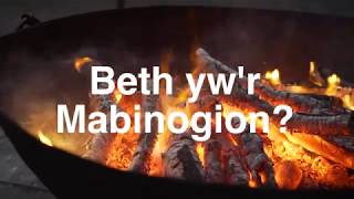 What is the Mabinogion with Welsh Subtitles [upl. by Linnet753]