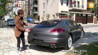 Porsche Panamera 4S 加長版 最靈活的龐然大物試駕 [upl. by Nnylyoj]