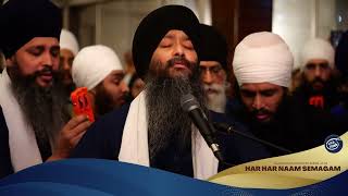 Bhai Jagpal Singh Ji  Har Har Naam Samagam Malaysia Rainsabai 27 Jan 2024  ਤੇਰੀ ਭਗਤਿ ਨ ਛੋਡਉ [upl. by Theodoric656]