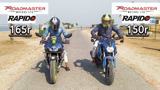 ROADMASTER RAPIDO 165R VS RAPIDO 150R  2021  The Erki Ltd [upl. by Ynatsyd]