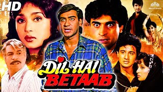 बॉलीवुड हिंदी ऐक्शन फिल्म  Dil Hai Betaab  Ajay Devgn  Vivek Mushran  Bollywood Action Movies [upl. by Haneen965]