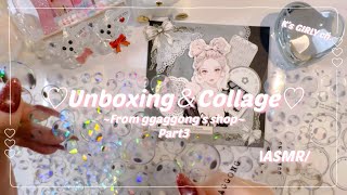 ［Unboxing amp Collage］Pinkoi購入品紹介してコラージュもしていくよ♡｜ASMR｜作業音｜collage｜紙もの collage work 開封動画 購入品 haul [upl. by Nuahs]