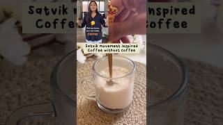 Coffee without coffee coffee shorts satvik viral trending celebrityrecipe ytshorts [upl. by Morly945]