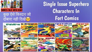 Single Issue Superhero Character In Fort Comics  Comics Talk With Vijay [upl. by Carlile751]