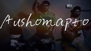 Aurthohin  Aushomapto  Cover [upl. by Anolahs]