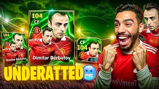 I GOT BERBATOV AND HE WAS SURPRISINGLY UNSTOPPABLE 🔥eFootball 25 mobile [upl. by Tamera840]