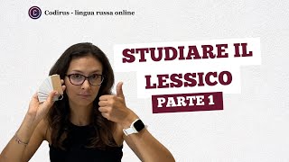 Studiare il lessico russo parte 1 sostantivi e verbi [upl. by Nyltak]