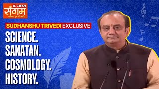 Sudhanshu Trivedi Emphasizes Mindfulness and Presence at Republic Bharat Sangam [upl. by Charry]