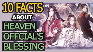 10 Facts About Heaven Officials Blessing that You Might Not Know  SPOILERS  天官赐福 [upl. by Olathe]