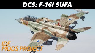 DCS F16I Sufa – LAUNCH TRAILER [upl. by Corabel]