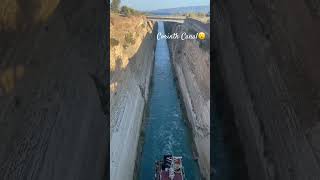 Corinth Canal  Aegean Sea  Greece 💛 💛 greece travel travelvlog [upl. by Yauqaj]