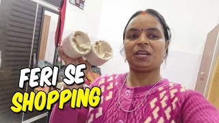 Feri Se Shopping Ka Maza Hi Alag Hai  Sarita Vlog [upl. by Levin]