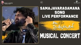 Samajavaragamana Song Live Performance By Sid Sriram  AVPLMusicalConcert  Allu Arjun Thaman [upl. by Makell42]