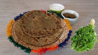 Methi ka Paratha with Tips on Freezing  Methi Paratha Recipe  Winter Special [upl. by Annamarie]