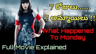 What Happened To Monday Full Movie Explained In Telugu  Hollywood Movies In Telugu  Filmy Overload [upl. by Lura]