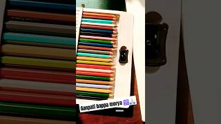 Ganesh Ji colour drawing easy GANPATI BAPPA MORYA 🕉️🌺🙏🏻✨ short youtubshorts viral [upl. by Aicad]