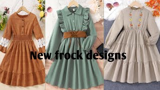 rich people new frock design  new frock designs for girls 2023  latest design for frock [upl. by Aohk744]