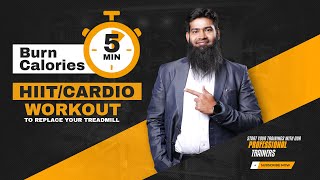 Best Cardio Exercise  By Ashraf Ansari [upl. by Humphrey]