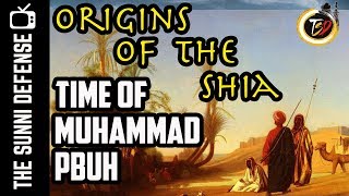 Time of Muhammad PBUH Origins of Shia 110 [upl. by Adiuqram]