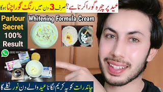 Formula Whitening Night Cream With Saffron  Powerful Whitening Formula With No Side Effect [upl. by Daub]