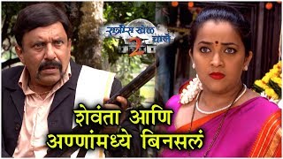 Ratris Khel Chale 2 Episode Update  शेवंता आणि अण्णांमध्ये बिनसलं   Zee Marathi [upl. by Acilef]