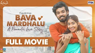 Geetha Govindam BLOCKBUSTER Song  What The Fulls  Vijay Deverakonda Rashmika Mandanna [upl. by Garrott]