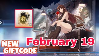 Enigma of Sépia New Giftcodes February 19  All Redeem Codes Enigma of Sépia  How To Redeem Code [upl. by Rasaec]