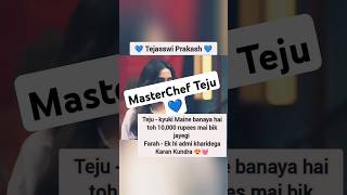 About Tejus Dish😍 tejasswiprakash celebritymasterchef biggboss15 bb15 tejran shorts love [upl. by Olnek345]