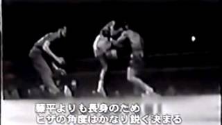 Kyokushin vs Muay in 1964 Akio Fujihira vs Huafai Lukcontai [upl. by Neleag335]