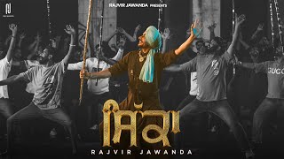 Sikka Official Video Rajvir Jawanda  Harry Singh Preet Singh  Latest Punjabi Songs 2023 [upl. by Anneirda]