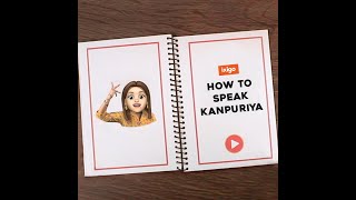 How to speak Kanpuriya [upl. by Casmey]