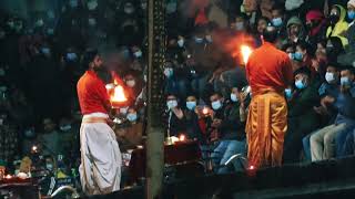 Pashupati Sandhya Aarati  Pashupatinath [upl. by Dwinnell]