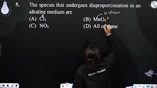 The species that undergoes disproportionation in an alkaline medium are [upl. by Berti20]