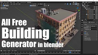 Free Building Generator in blender  Buildify [upl. by Geis]