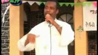 ነሑሽታንquot D Begashaw Desalegnepart 1 [upl. by Ailemac]