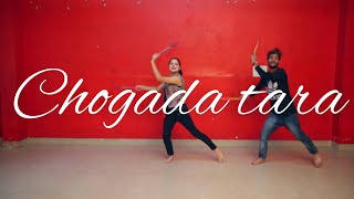 Chogada tara danceloveyatridandiya easy steps [upl. by Akem132]