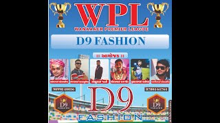 FINAL DAY  Wankaner Premier League [upl. by Alrahc]