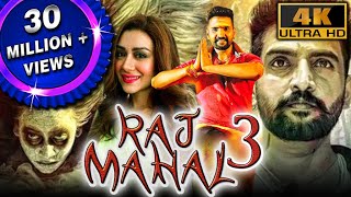 Raj Mahal 3 4K ULTRA HD South Superhit Horror Movie  Santhanam Anchal Singh Karunas Anandaraj [upl. by Nylisoj]