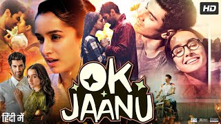 OK Jaanu  Full Song Lyric Video  Aditya Roy Kapur  Shraddha Kapur  A R Rahman  Gulzar [upl. by Noscire719]