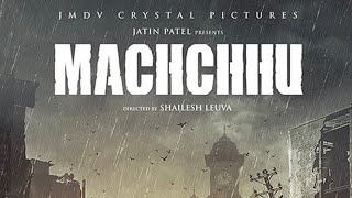 Machchhu Official Teaser  Gujarati Film [upl. by Zzabahs]