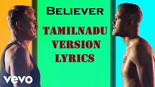 Believer Tamil Version Lyrics  Vaada Tamizhane  Allan Preetham  1Yes Tv [upl. by Florin]